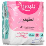 نوار بهداشتی بالدار بزرگ خیلی نازک نرمال پنبه ریز