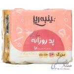 پد روزانه پنبه ریز