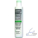 شامپو ضد شوره  مو و پوست سر چرب درما اسکالپ درماسیف