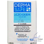 پن مخصوص پوست های خشک اکزودرم درماسیف