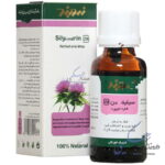 قطره خوراکی سیلیمارین زرد بند