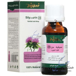 قطره خوراکی سیلیمارین زرد بند