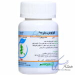 گلوکوهرب باریج اسانس
