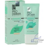 کرم پوشاننده و مرطوب کننده رنگی روزاوست پرودرما