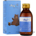 نئوزینک الحاوی