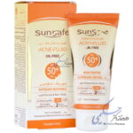 فلوئید ضد آفتاب فاقد چربی SPF50 سان سیف