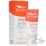 ضد آفتاب رنگی درماگور SPF50 درماگور