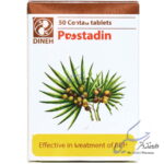 پروستادین دینه