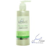 ژل شستشوی صورت ضد آلودگی هوا پوست چرب سینره