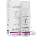 شامپو فوم تقویت کننده پالمینکس اویدرم