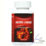 سیلدنا هرب بهتا دارو