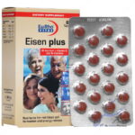 آیزن پلاس یوروویتال