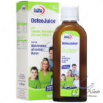 استئو جویس یوروویتال