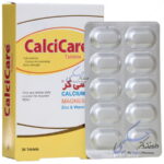 کلسی کر 30 عددی خوارزمی