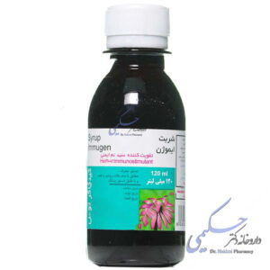 ایموژن کیمیاگر طوس
