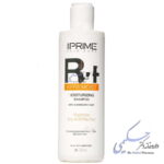 شامپو رطوبت رسان موی آسیب دیده +R پرایم