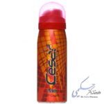 اسپری وقفه دهنده سزار هات سزار