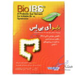 بایو آی بی اس تک ژن فارما