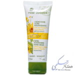 پن روشن کننده پوست اوی وایت اویدرم