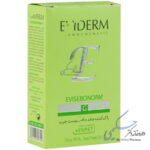 پن پوست چرب اوی سبونورم اویدرم