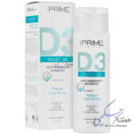 شامپو ضد شوره پوست سر چرب دی3 پرایم