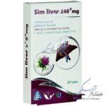 سیم لیور 240 میلی گرم سیمرغ دارو عطار