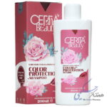 شامپو محافظ رنگ مو سریتا