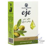صابون گلیسیرینه زیتون اژه