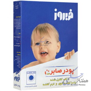 پودر صابون مخصوص ماشین های اتوماتیک فیروز
