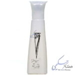 عطر جیبی اف 713 ، 20 میلی لیتر ژک ساف