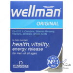 ول من اوریجینال ویتابیوتیکس