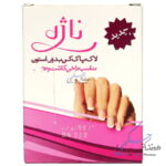 پد لاک پاک کن بدون استون ناژه