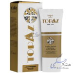 سرم روشن کننده پوست بدون چربی توپاز