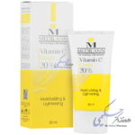 کرم مرطوب کننده ویتامین سی 20 درصد مدیلن