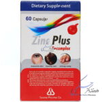 زینک پلاس 5 میلی گرم ب کمپلکس دانا