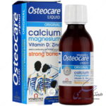 استئوکر 200 میلی لیتری ویتابیوتیکس