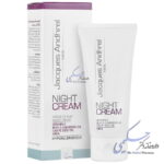 کرم شب ژاک آندرل 60 میلی لیتر ژاک آندرل