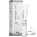 کرم دور چشم لوک اکتیو ژاک آندرل