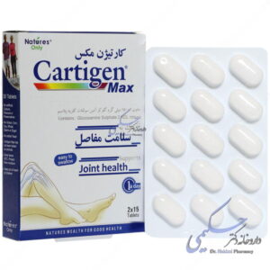 کارتیژن مکس نیچرز اونلی