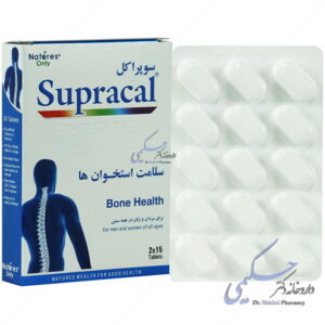 سوپراکل نیچرز اونلی