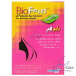 بایو فم تک ژن فارما