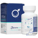 اسپریژن اروند فارمد