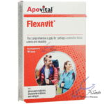 فلکساویت آپوویتال