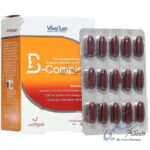 ب کمپلکس و ویتامین سی ویتامین ای و زینک ویواتیون