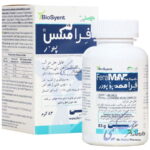 فرامکس بیوساینت