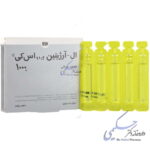 ال آرژینین بی اس کی 1000 میلی گرم بنیان سلامت کسری