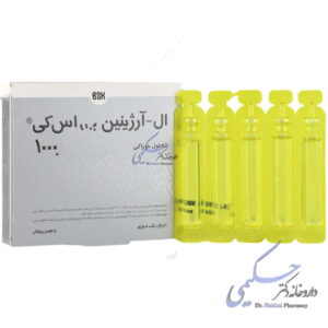 ال آرژینین بی اس کی 1000 میلی گرم بنیان سلامت کسری