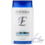 شامپو بدن سیکلوزینک اویدرم