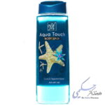 شامپو بدن آکوا تاچ مای