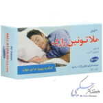 ملاتونین رازک 3 میلی گرم رازک